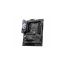 MSI MPG Z690 EDGE WIFI DDR5 12th Gen ATX Motherboard