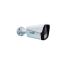 Toggi TSL-IP-B2L4M Metal Bullet 2mp Network Camera
