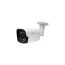 D-Link DCS-F2712-L1M 2MP Fixed Bullet AHD Camera