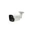 D-Link DCS-F5712-L1 2MP Fixed IP Bullet Camera