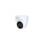 Dahua DH-HAC-HDW1200TRQP 2MP Dome HDCVI Camera