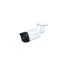 Dahua HAC-HFW1500THP-I8 5MP HDCVI IR Bullet Camera