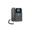 Fanvil X3SW WiFi IP Phone