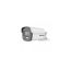 Hikvision DS-2CE12DF0T-F 2MP Bullet CC Camera