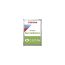 Toshiba S300 Pro 8TB 7200RPM 3.5 Inch Surveillance Hard Drive