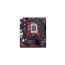 ASUS EX-H610M-V3 D4 DDR4 Motherboard