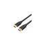 Yuanxin HDMI Male to Male 5 Meter Black Cable
