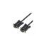Yuanxin VGA Male to Male 10 Meter Black Cable