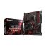 MSI MPGZ390 8th/9th Gen Intel LGA1151 Motherboard price in Bangladesh