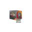 AMD Ryzen 7 Pro 4750G with Radeon RX Vega Graphics Processor