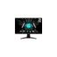 MSI G255F 25 Inch IPS FHD Gaming Monitor