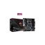 ASRock B650M PG Lightning AM5 Micro ATX Motherboard