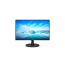 PHILIPS 222V8LA 21.5-inch Full HD 75Hz LED Monitor