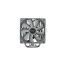 THERMALRIGHT IMPACT 120 CPU COOLER