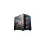 DeepCool CG530 4F Panoramic Tempered Glass Panels Dual Chamber ATX FISHTANK Case Black