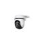 TP-Link Tapo C500 2MP Outdoor WiFi IP Camera