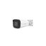 Uniview IPC2322SB-DZK-10 2MP HD  IR Bullet IP Camera