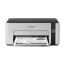 Epson EcoTank Monochrome M1120 WiFi InkTank printer price in BD