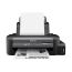 Epson EcoTank M100 single function printer price in BD