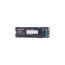 GIGABYTE 512GB M.2 PCIe 3.0 x4 NVMe 1.3 SSD