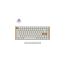 Keychron K2 HE Tri-mode Magnetic Switch Keyboard - White