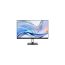 HP Vision Pro S24e 23.8" 100Hz FHD IPS Monitor