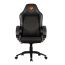 Cougar Armor Fusion Gaming Chair price in Bangladesh