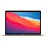APPLE MACBOOK AIR MGNE3PA/A price in Bangladesh