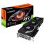 Gigabyte RTX 3090 Gaming OC 24gb Graphics Card price in Bangladesh
