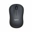 Logitech M221 Silent Wireless Mouse