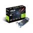 Asus GeForce GT710 Graphics Card price in Bangladesh