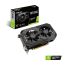 Asus TUF GTX 1650 Graphics Card price in Bangladesh