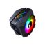 Gigabyte Aorus ATC800 RGB CPU Cooler
