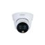 Dahua DH-HAC-HDW1209TLQP-A-LED Dome CC Camera With Audio