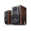 Edifier S2000MKIII Bluetooth Speaker