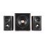 Edifier S360DB Speaker System