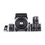 Edifier S760D 5:1 Channel Speaker