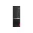 Lenovo V50s Intel 10th Gen Brand PC