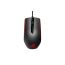 ASUS P301-1A ROG SICA Optical Gaming Mouse