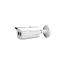 Dahua HAC-HFW1400D 4MP HDCVI IR Bullet Camera