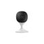 Dahua IMOU IPC-C22CP Cue2C Indoor Security Camera