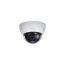 Dahua IPC-HDBW1230EP 2MP IR-30M IR Dome Camera