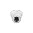 Dahua IPC-HDW1230SP 2MP IR Dome Network Camera