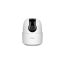 Dahua Imou IPC-TA22CP Ranger 2C IP Camera