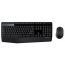 Logitech MK345 Wireless Black Keyboard & Mouse Combo