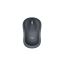 Logitech M185 Gray Wireless Mouse