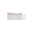 Logitech MK240 Wireless White Keyboard & Mouse Combo